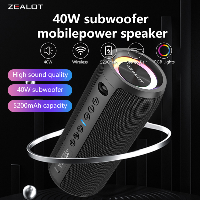 Holy Stone Drone Hs175 - ZEALOT S51 Pro 40W Kablosuz Hoparlörler,