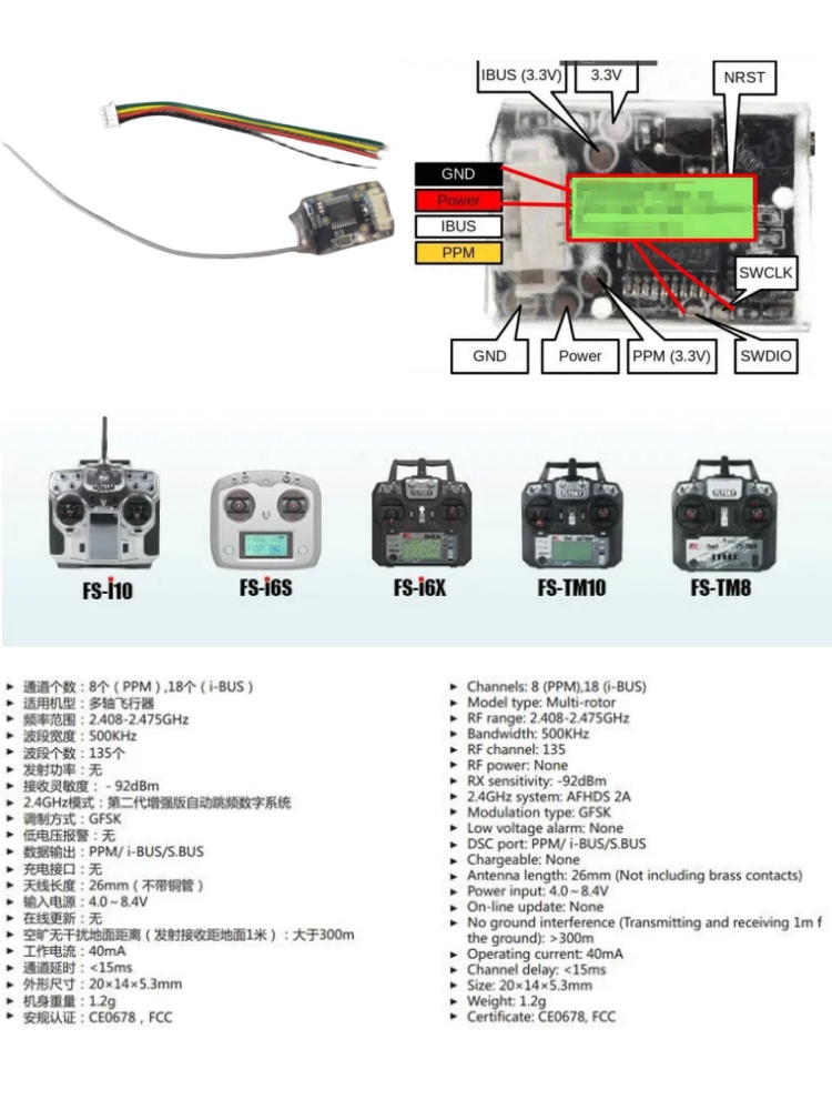 Flysky FS-8A 8CH 18CH Mini Alı - Fpv Drone Battery incelemesi ve fiyatı
