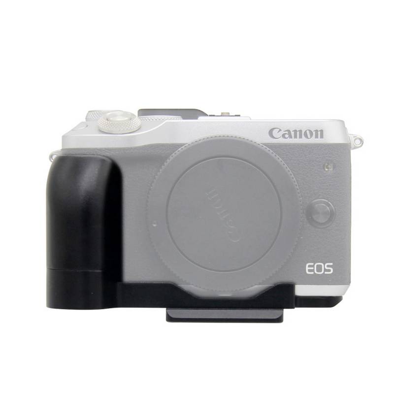 Hızlı bırakma plakası l-plaka  - Canon Camera Eos M50 Mark Ii incelemesi ve fiyatı